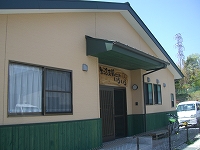 �܈䂢�낢��̎ʐ^