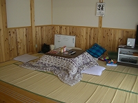 �܈䂢�낢��̎ʐ^