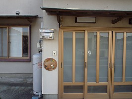 ���ł�����̎ʐ^